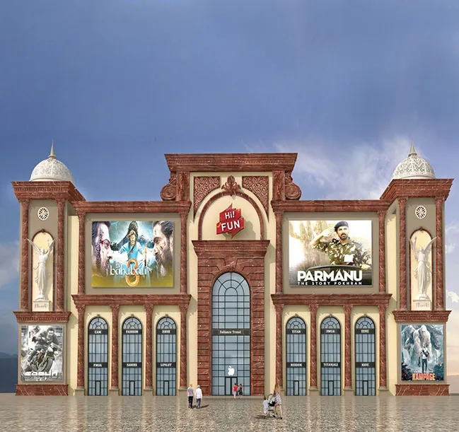 Hi Fun Mall